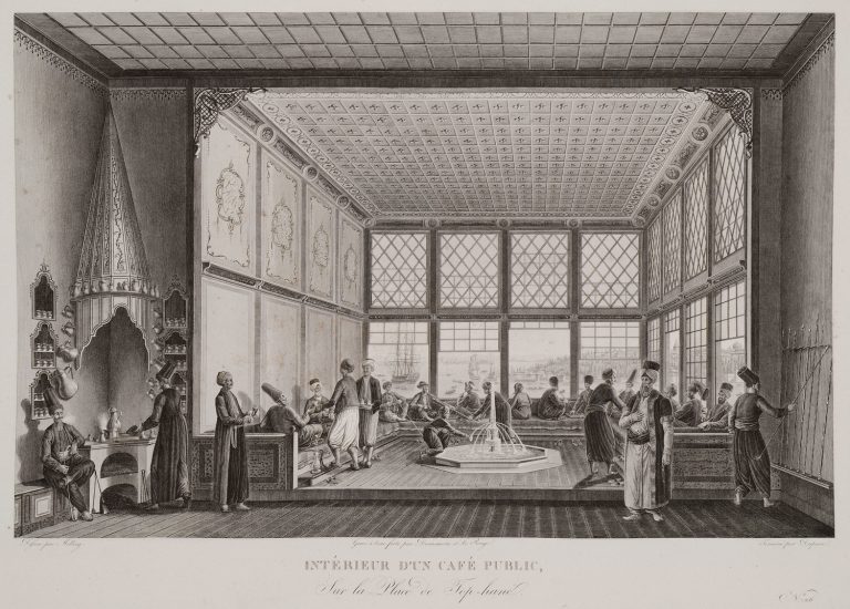 Inside Ottoman Coffeehouses: Work, Conversation, and Everyday Life