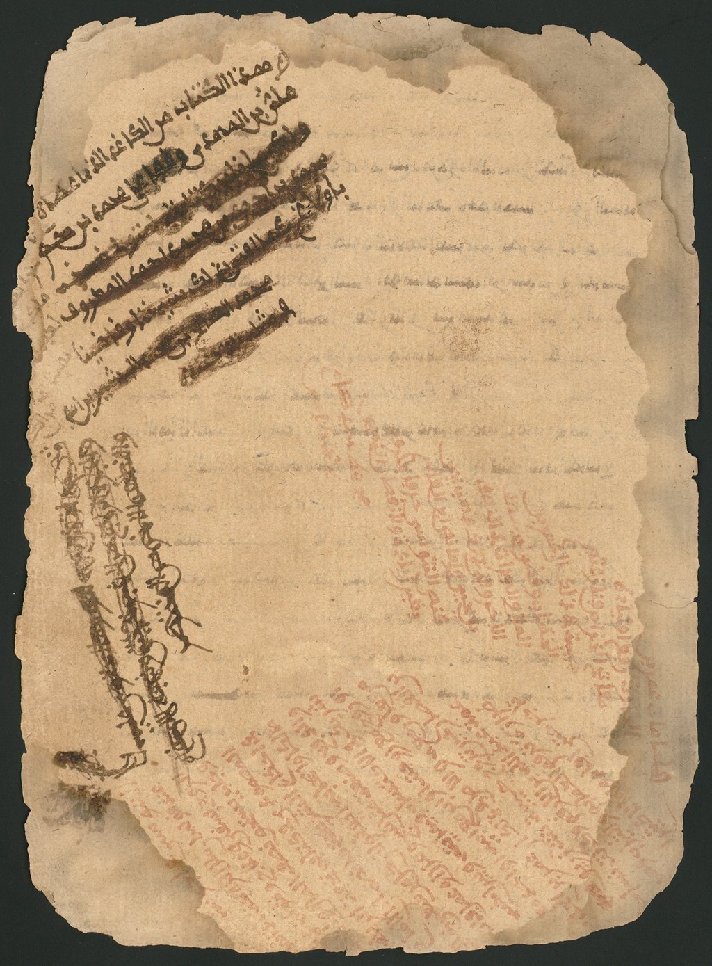 An irregular manuscript leaf bearing Arabic text, with notes running diagonally and along the left edge.