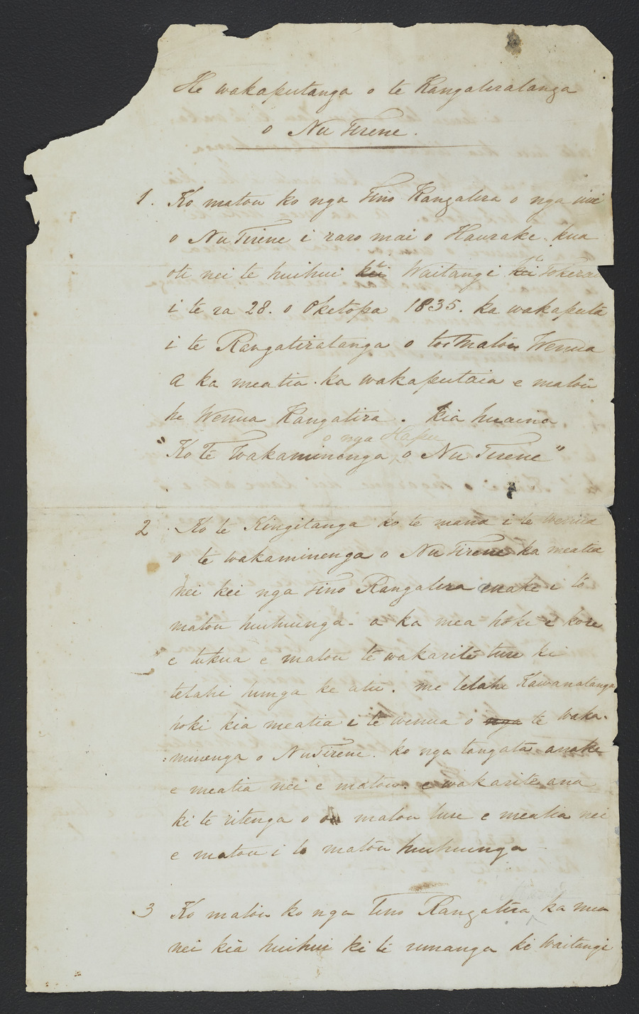 Handwritten draft page of the 1835 Declaration of Independence in Māori.