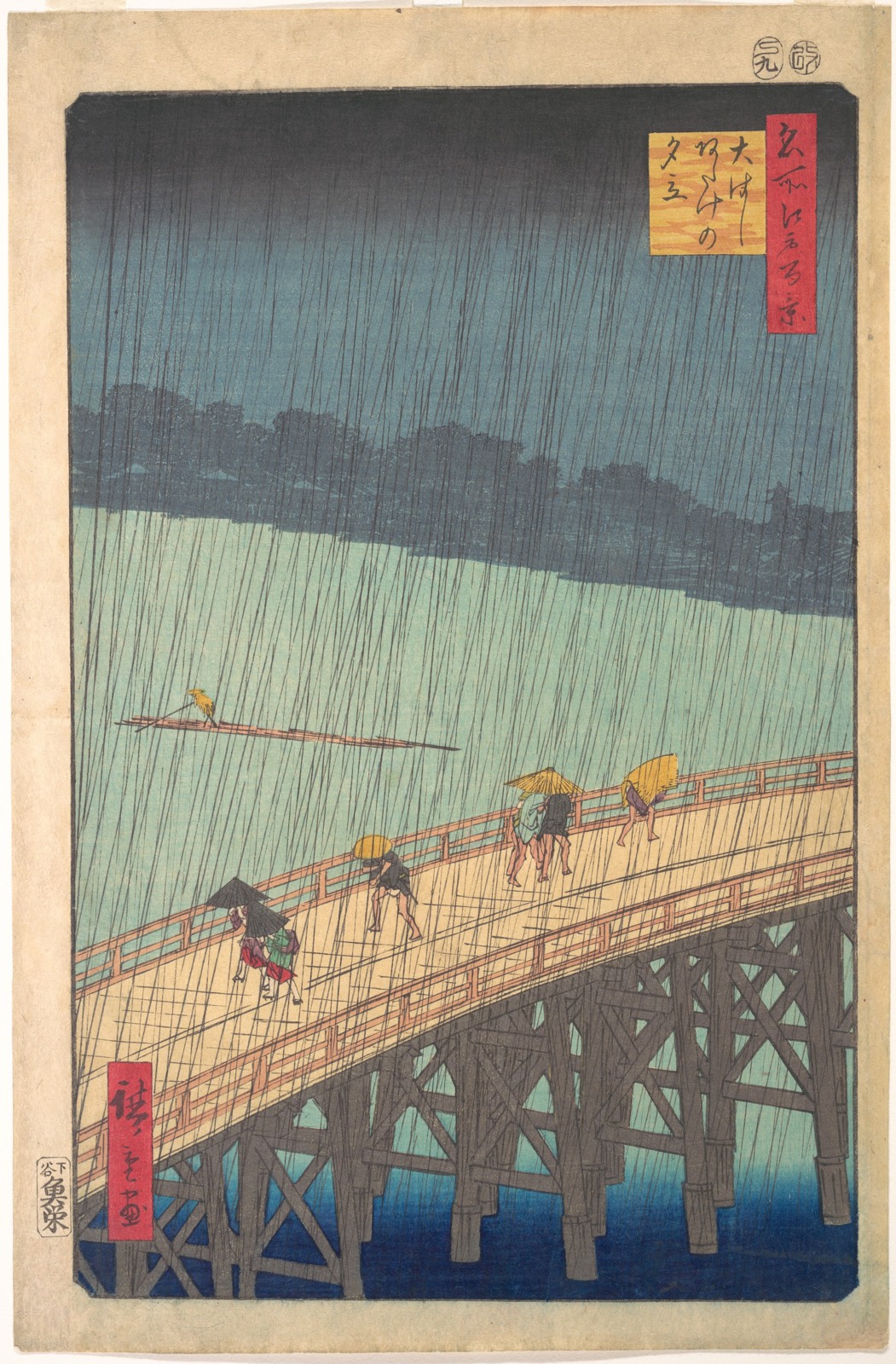 Figures hurry across a wooden bridge under diagonal rain, with a dark cloud grading into a pale sky.