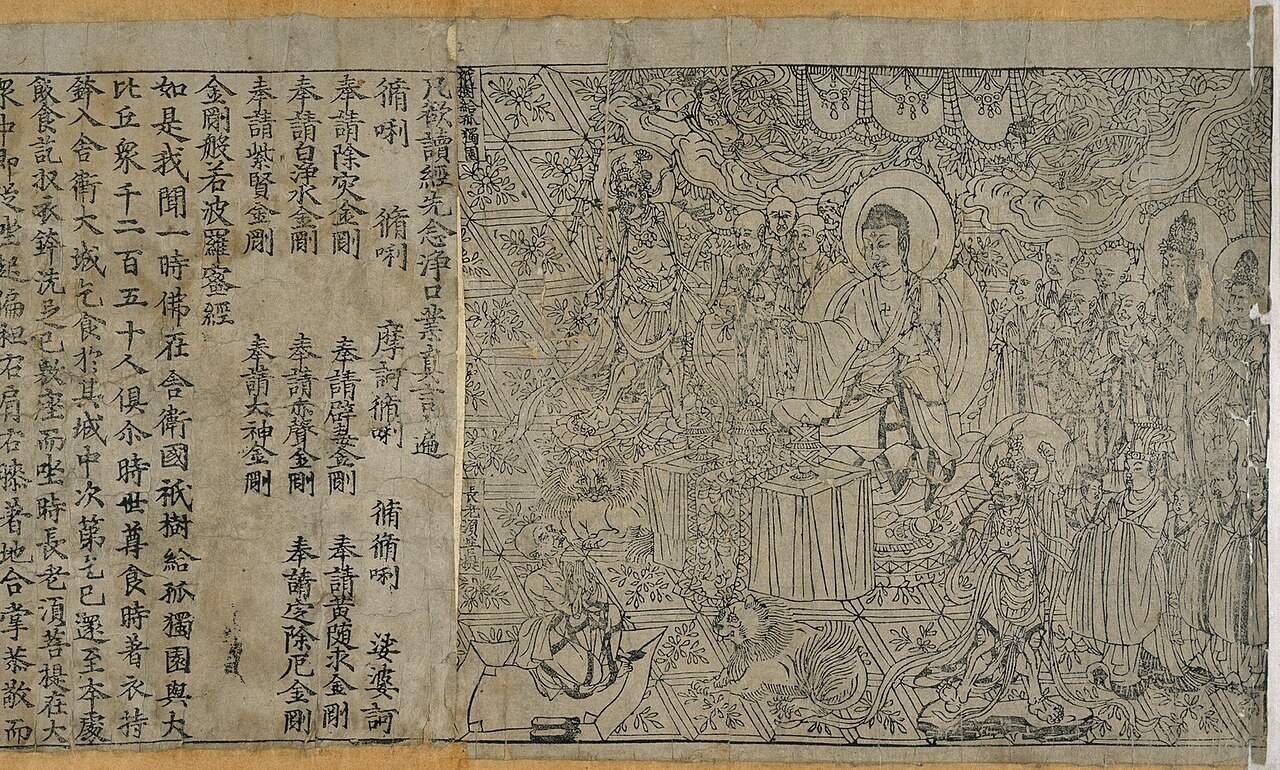 Woodblock-printed Buddhist assembly beside columns of Chinese text in the Diamond Sutra scroll