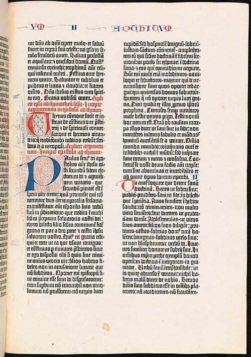 Two columns of Latin type with colored initials and handwritten additions on a Gutenberg Bible page