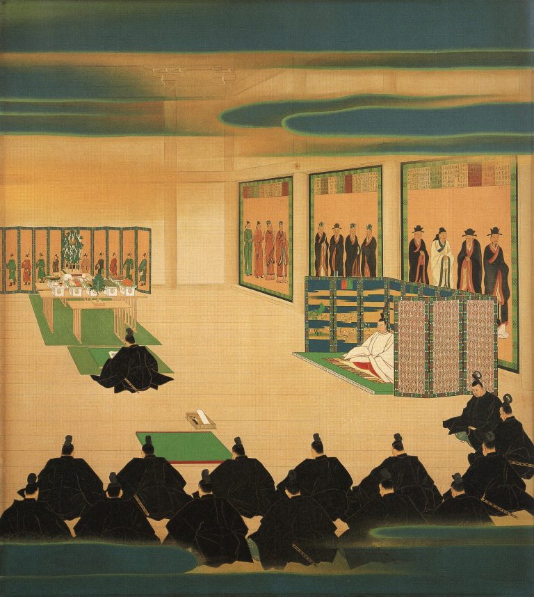The Meiji Charter Oath: Five Promises and the Making of a Government