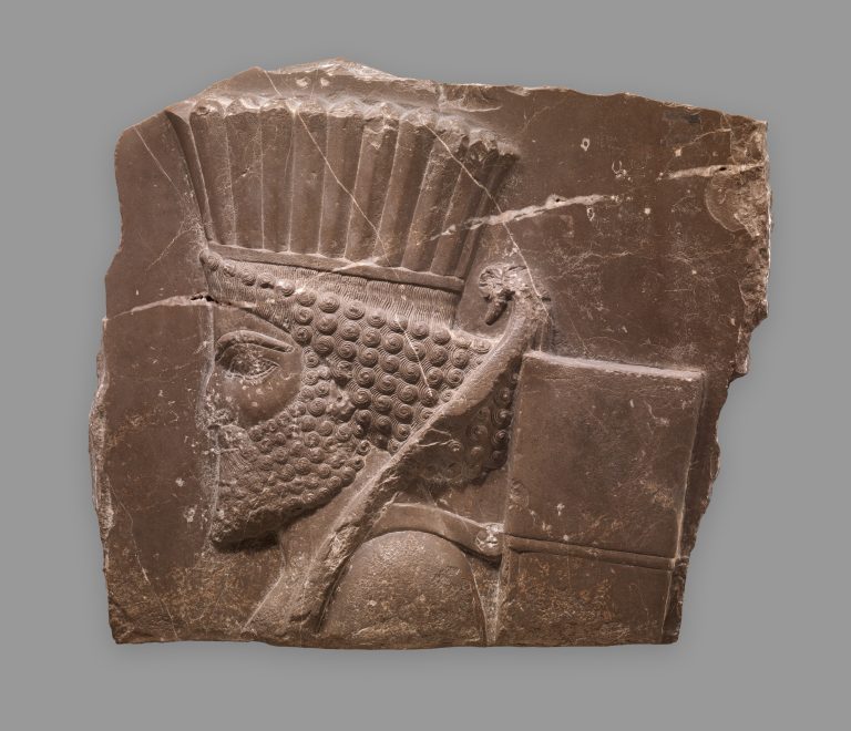 How Achaemenid Persia Governed Distance