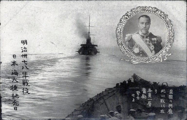 Tsushima 1905 and the Voyage That Came Before the Guns